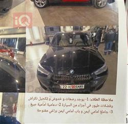 بي ام دبليو X2